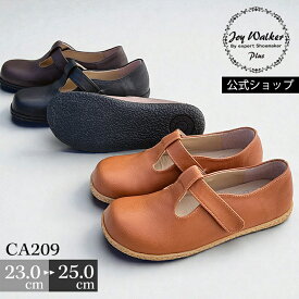 【お買い物マラソン クーポン有】 【公式】 Tストラップ シューズ レディース コンフォートシューズ ジョイウォーカープラス Joy Walker Plus おしゃれ靴 ぺたんこ 歩きやすい フラット 低反発インソール 全4色 CA209 | ブラック ブラウン カーキ キャメル 女の子