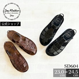 【お買い物マラソン クーポン有】 【公式】 サンダル レディース コンフォートシューズ グルカサンダル ジョイウォーカープラス Joy Walker Plus マジックテープ おしゃれ きれいめ 靴 歩きやすい ステッチダウン 全2色 SD604 | ブラック ダークブラウン 女の子