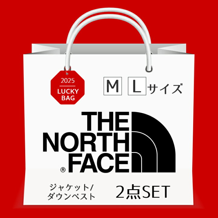 楽天市場】福袋 2025 メンズ アウター ザ ノースフェイス THE NORTH 