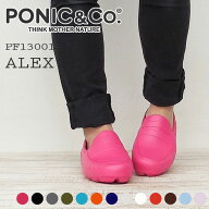 PONIC&Co. ポニックアンドコー ALEX アレックス PF13001 EVA素材 ローファー レディース メンズ シューズ…