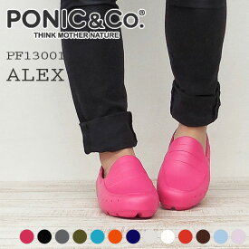 PONIC&Co. ポニックアンドコー ALEX アレックス PF13001 EVA素材 ローファー レディース メンズ シューズ スニーカー 13Color 楽天 通販 返品不可