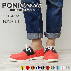 PONIC&Co. |jbNAhR[ BASIL oW PF13002 EVAf fbLV[Y fB[X Y V[Y Xj[J[ 10Color yV ʔ ԕis