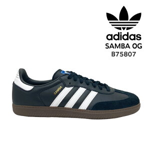 �A�f�B�_�X �I���W�i���X �T���o SAMBA OG adidas originals �X�j�[�J�[ B75807 �����Y ���f�B�[�X ���j�Z�b�N�X CORE BLACK / FOOTWEAR WHITE / GUM �u���b�N �z���C�g �� �� ���[�J�b�g �V���[�Y ���C�t�X�^�C