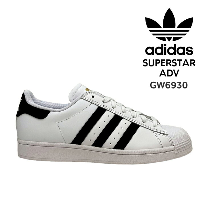 楽天市場】アディダス スケートボーディング adidas skatebording 