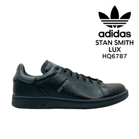 adidasアディダス スタンスミス ラックス スニーカー メンズ STAN SMITH LUX HQ6787 レザー CORE BLACK CARBON コア ブラック 黒 くろ ローカット シューズ プレミアム ラグジュアリー ライフスタイル originals オリジナルス 定番 人気