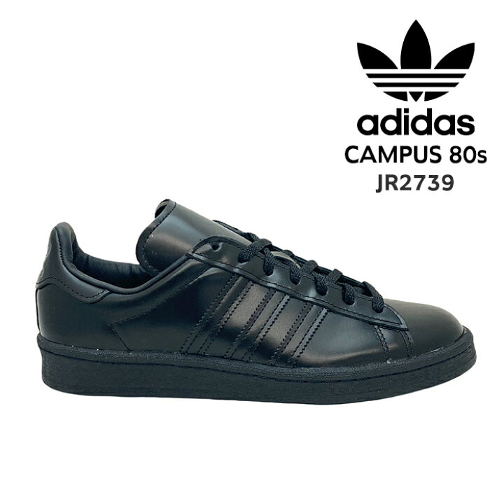 楽天市場】アディダス オリジナルス adidas Originals スニーカー 