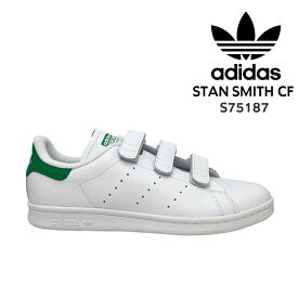 アディダス オリジナルス スタンスミス コンフォート STAN SMITH CF adidas originals スニーカー S75187 メンズ レディース ユニセックス Cloud White / Cloud White / Green クラウドホワイト ホワイト 白 グリーン ローカット シューズ ライフスタイル 人気 モデル