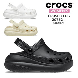 【5％OFFクーポン】 クロックス crocs クラッシュ クロッグ サンダル レディース 207521 CRUSH CLOG BLACK WHITE BONE ブラック ホワイト ボーン ベージュ クロスライト アイコニックコンフォート ユニセックス 厚底 6cm 人気 モデル 黒 白