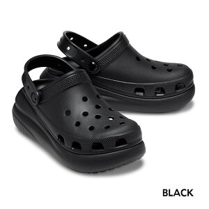 NbNX crocs NbV NbO T_ fB[X 207521 CRUSH CLOG BLACK WHITE BONE ubN zCg {[ x[W NXCg ACRjbNRtH[g jZbNX  6cm lC
