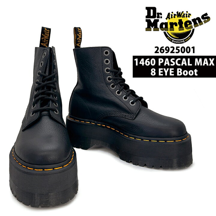 楽天市場】【5％OFFクーポン】 Dr.martens ドクターマーチン 8ホール 