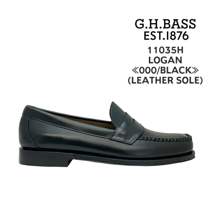 楽天市場】ジーエイチバス G.H.Bass ローファー メンズ LOGAN ローガン  