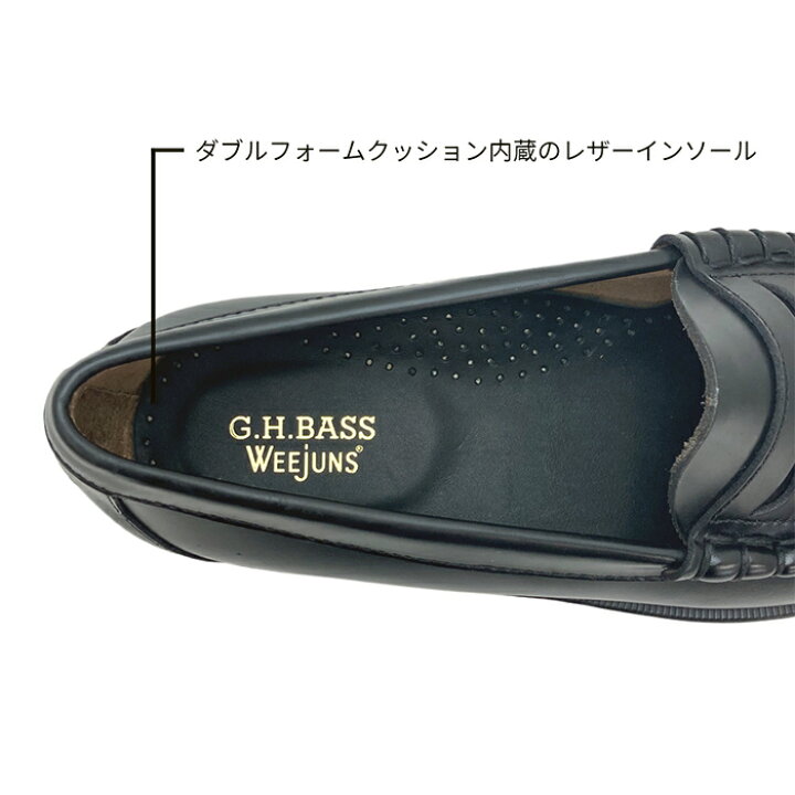 楽天市場】ジーエイチバス G.H.Bass ローファー メンズ LOGAN ローガン 