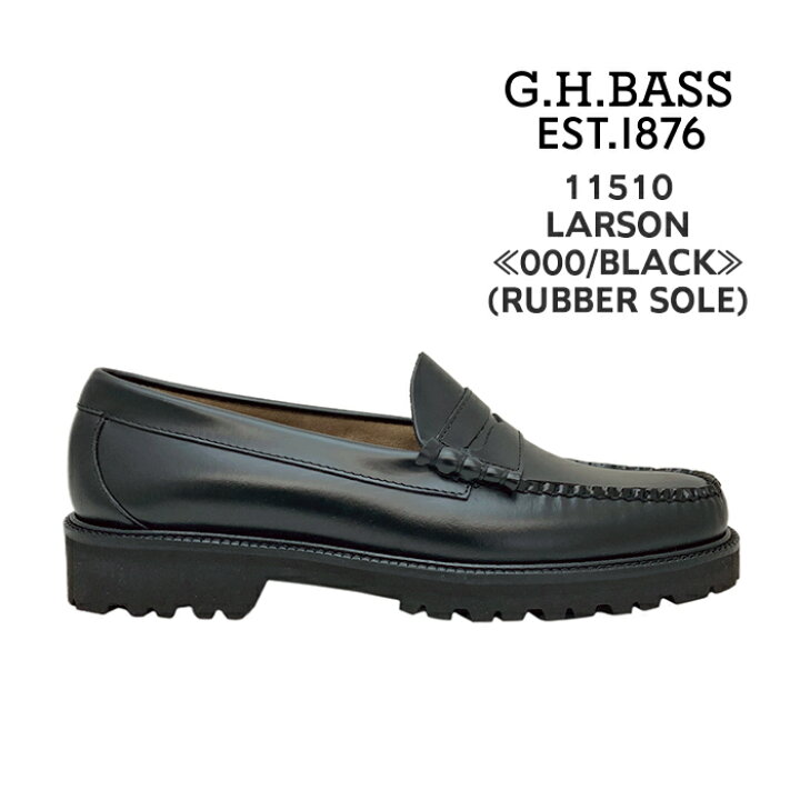 楽天市場】ジーエイチバス G.H.Bass ローファー メンズ LARSON 
