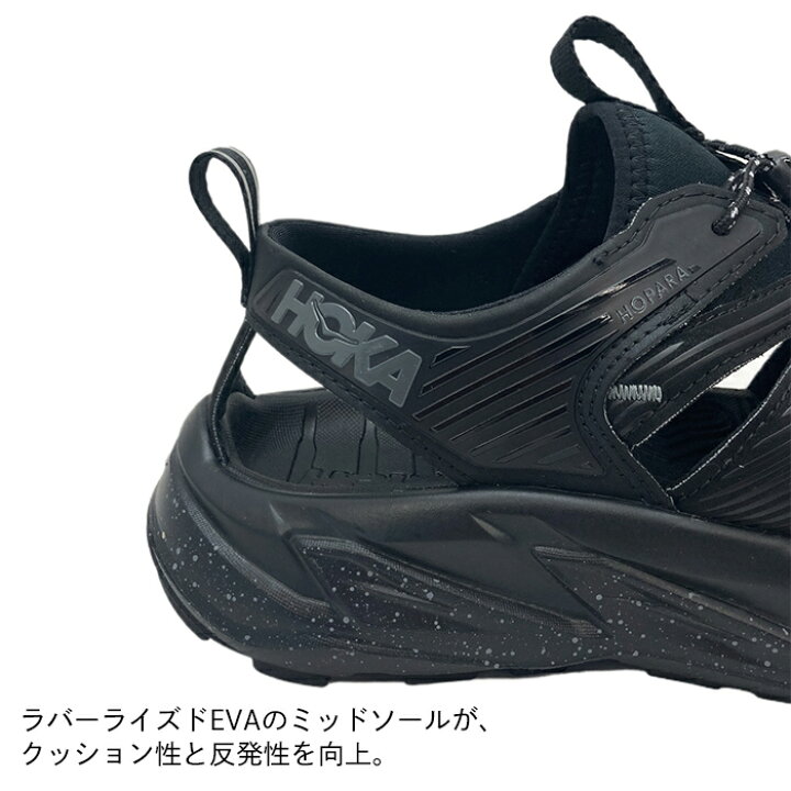 楽天市場】ホカ オネオネ HOKA ONE ONE サンダル 1123112 U HOPARA  