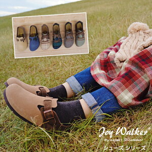 SALE fB[X RtH[gT_ Vbv WCEH[J[ JoyWalker 110 111 V[YV[Y tFg XG[h Rbg \tgtbgxbh |C V[Y   JW