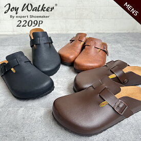 Joy Walker 2209