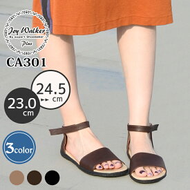 Joy Walker Plus CA301