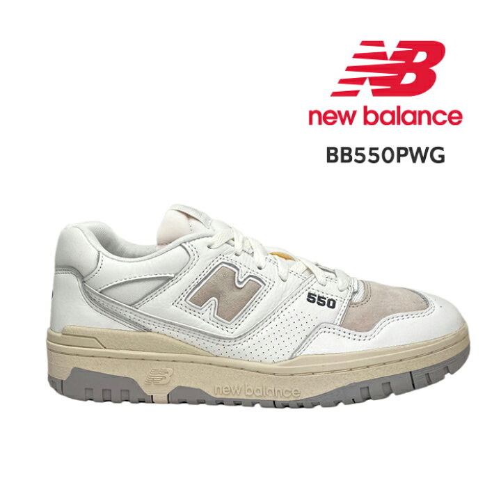 楽天市場】ニューバランス new balance スニーカー メンズ ユニ 