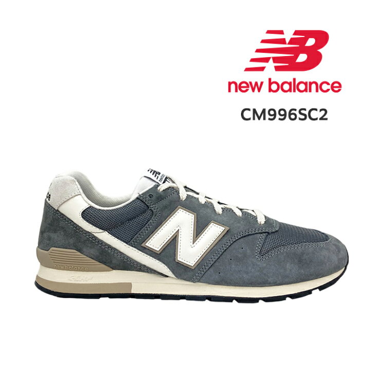 楽天市場】ニューバランス new balance スニーカー メンズ CM996SC2 D 