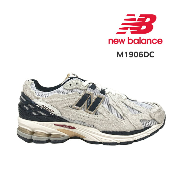 楽天市場】ニューバランス new balance スニーカー メンズ ユニ 