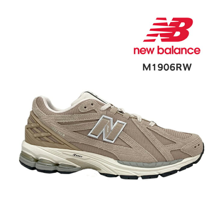 楽天市場】ニューバランス new balance スニーカー メンズ ユニ  