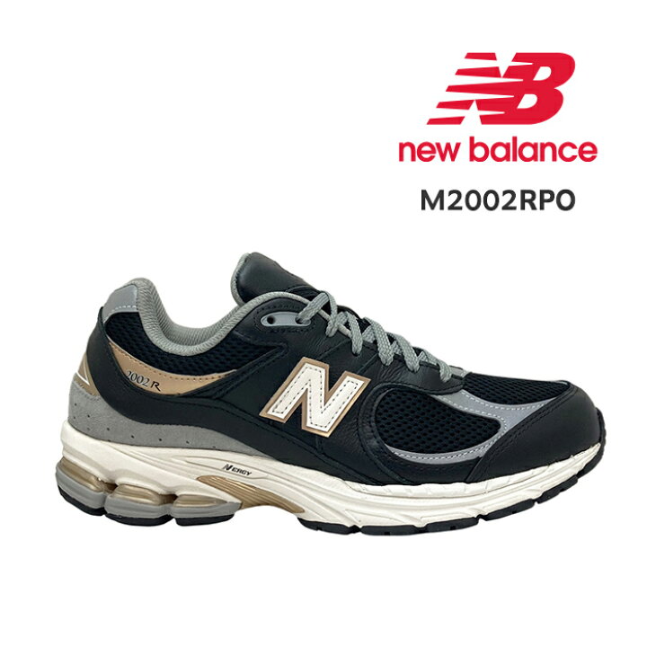 楽天市場】ニューバランス new balance スニーカー メンズ M2002RPO D 