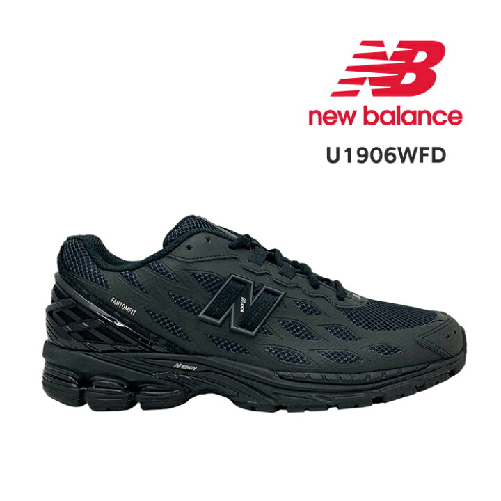 楽天市場】ニューバランス new balance スニーカー メンズ U1906WFD D 