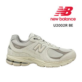 ニューバランス |カップルでお揃いしたいペアスニーカーのおすすめは?