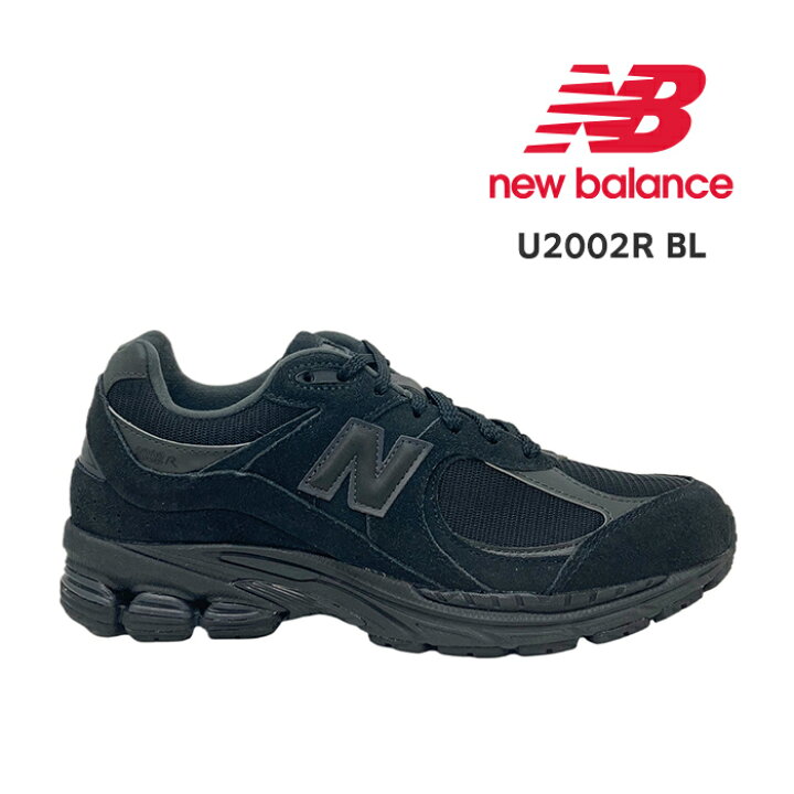 楽天市場】ニューバランス new balance スニーカー メンズ U2002R BL  