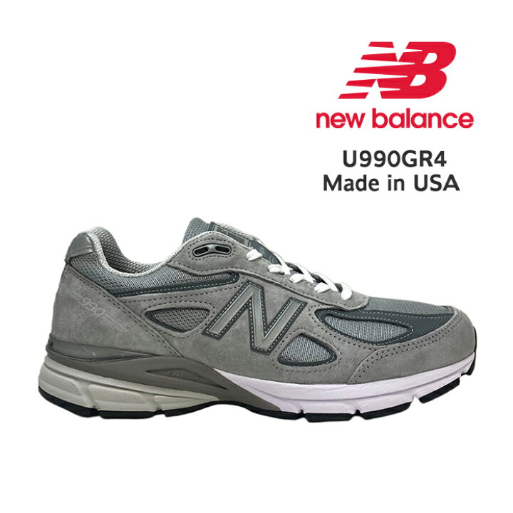 楽天市場】ニューバランス new balance スニーカー メンズ レディース 