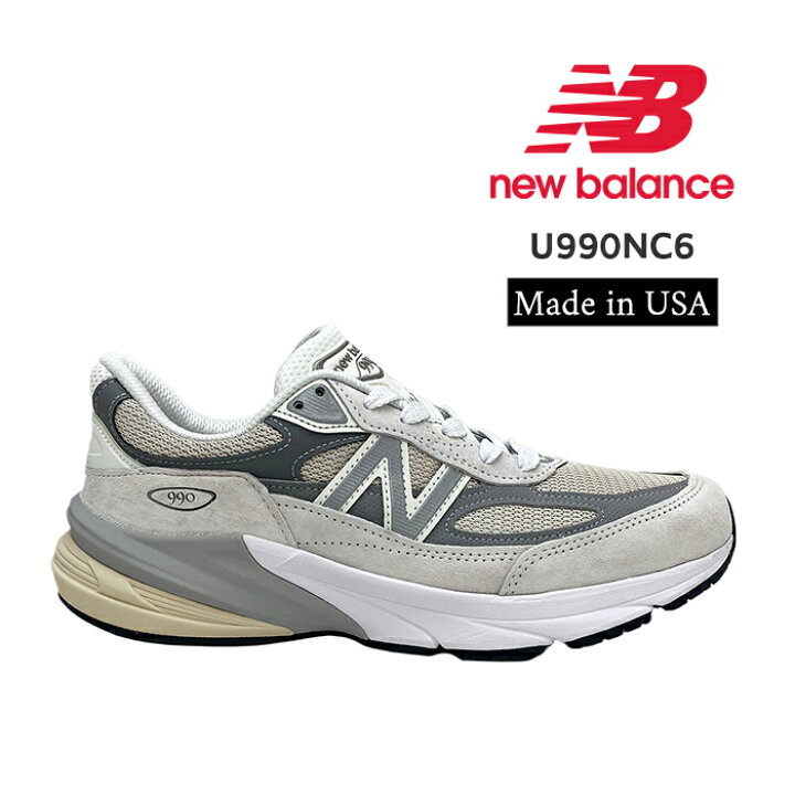 楽天市場】ニューバランス new balance スニーカー メンズ U990 NC6 V6  