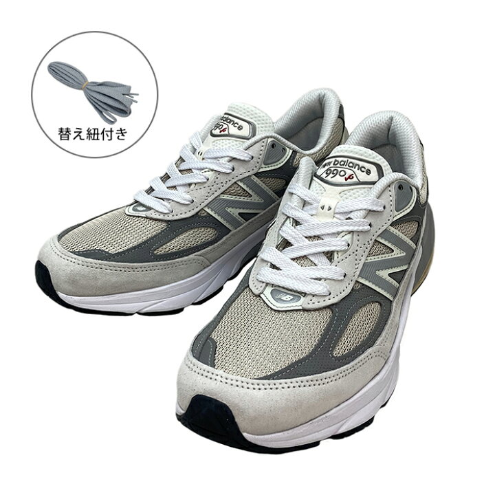 楽天市場】ニューバランス new balance スニーカー メンズ U990 NC6 V6 