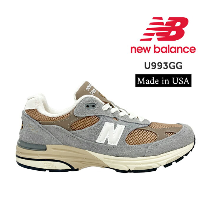楽天市場】ニューバランス new balance スニーカー メンズ U993 GG D 