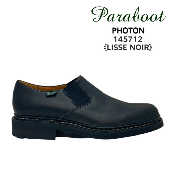 Paraboot パラブーツ フォトン サイドゴア スリッポン レザー