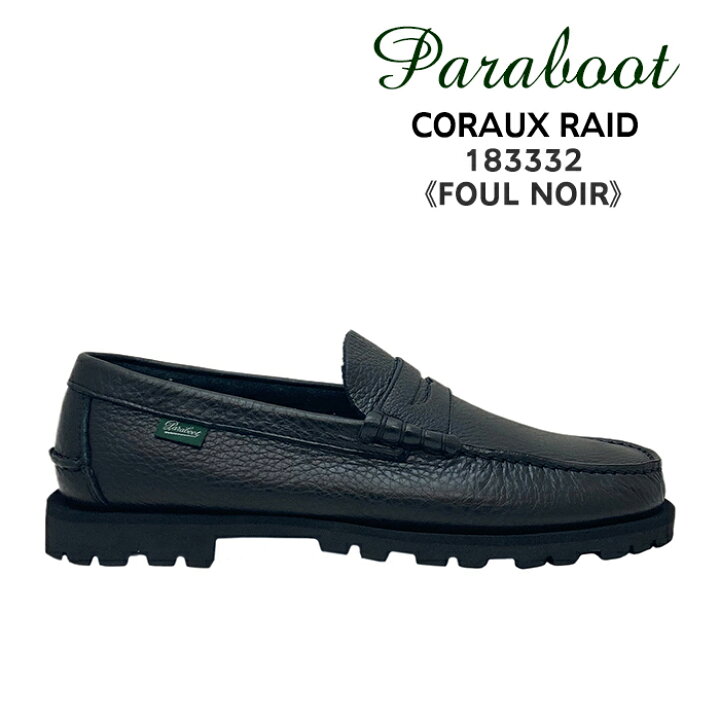 楽天市場】パラブーツ Paraboot CORAUX RAID コロー レイド モカシン 