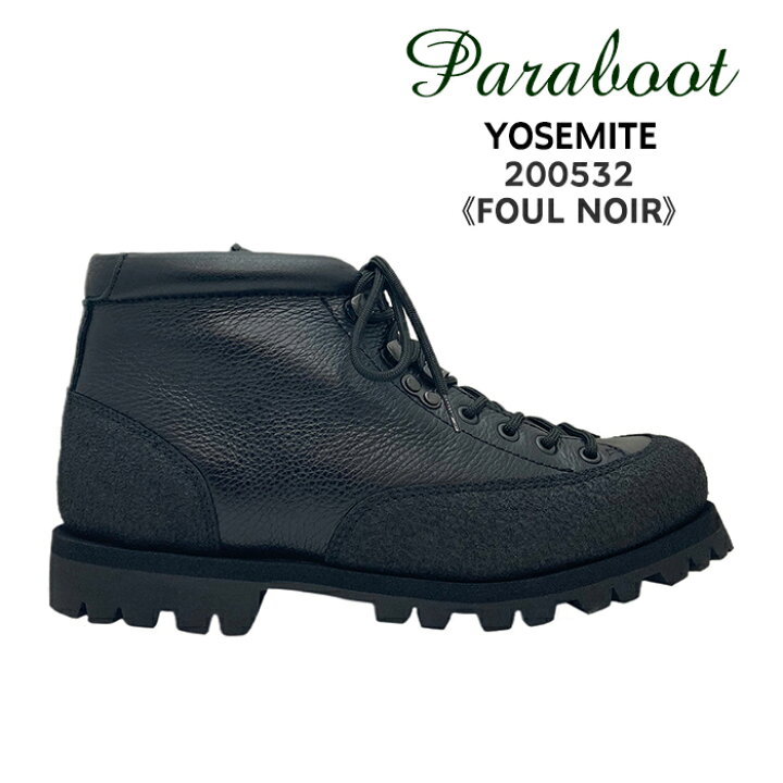 楽天市場】パラブーツ Paraboot ヨセミテ YOSEMITE ブーツ メンズ 