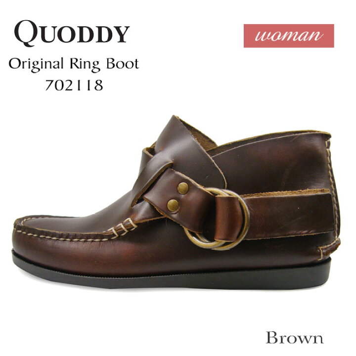楽天市場】Quoddy Trail Moccasin クオディ トレイル モカシン 