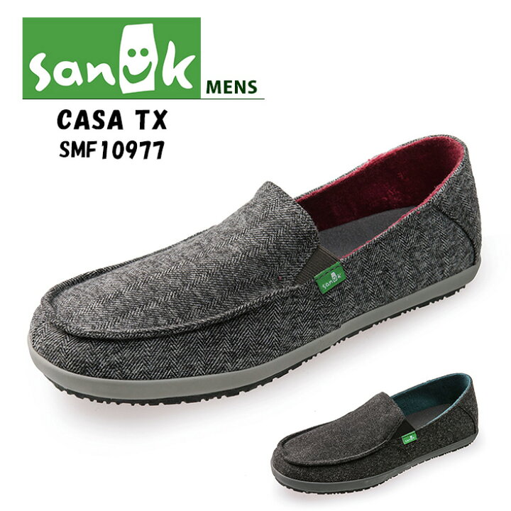 楽天市場 スリッポン メンズ Sanuk サヌーク M Casa Tx カサtx Smf シューズ スリップオン おしゃれ 冬コーデ 楽天 あす楽対応 Ever Rich