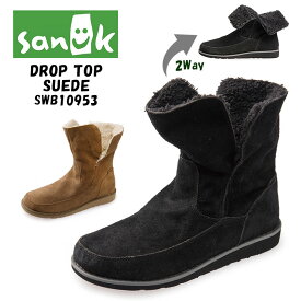 ブーツ レディース SANUK サヌーク W DROP TOP SUEDE ドロップトップスエード SWB10953 2Way ボア ショートブーツ シューズ スリッポン スリップオン おしゃれ 冬コーデ 楽天