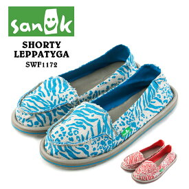 【5％OFFクーポン】 スリッポン レディース SANUK サヌーク SHORTY LEPPATYGA SIDEWALK SURFERS SWF1172 シューズ スリップオン おしゃれ 秋 冬 楽天 送料無料