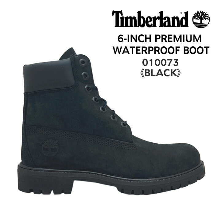 楽天市場】ティンバーランド Timberland ブーツ メンズ 010073 6INCH  