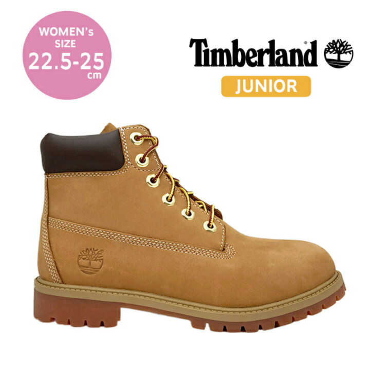 楽天市場】ティンバーランド Timberland ブーツ ジュニア レディース 