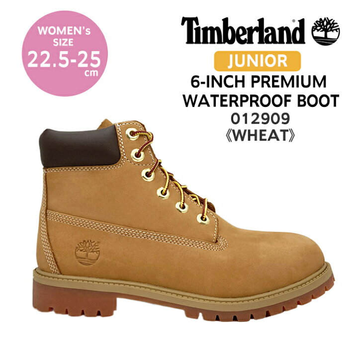 楽天市場】ティンバーランド Timberland ブーツ ジュニア レディース  