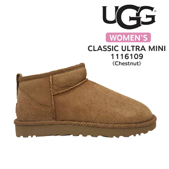 楽天市場】アグ UGG ブーツ レディース 1116109 CLASSIC ULTRA MINI 