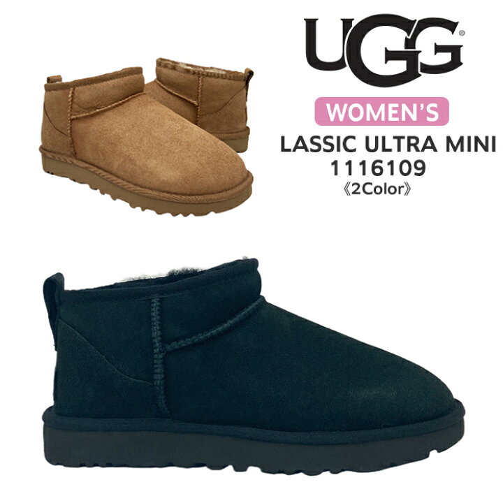 楽天市場】アグ UGG ブーツ レディース 1116109 CLASSIC ULTRA MINI 