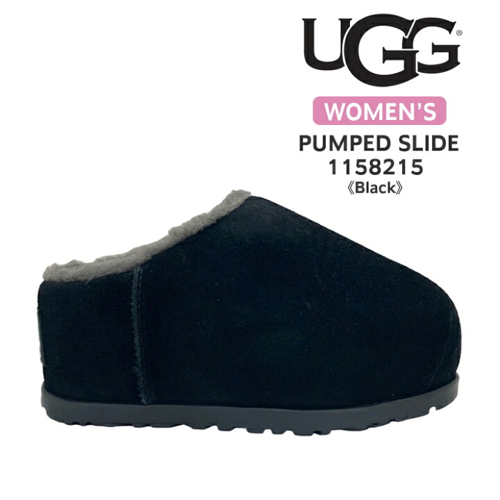 楽天市場】アグ UGG スリッポン レディース 1158215 PUMPED SLIDE 