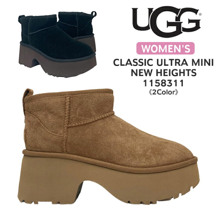 楽天市場】アグ UGG ブーツ レディース 1158311 CLASSIC ULTRA MINI 