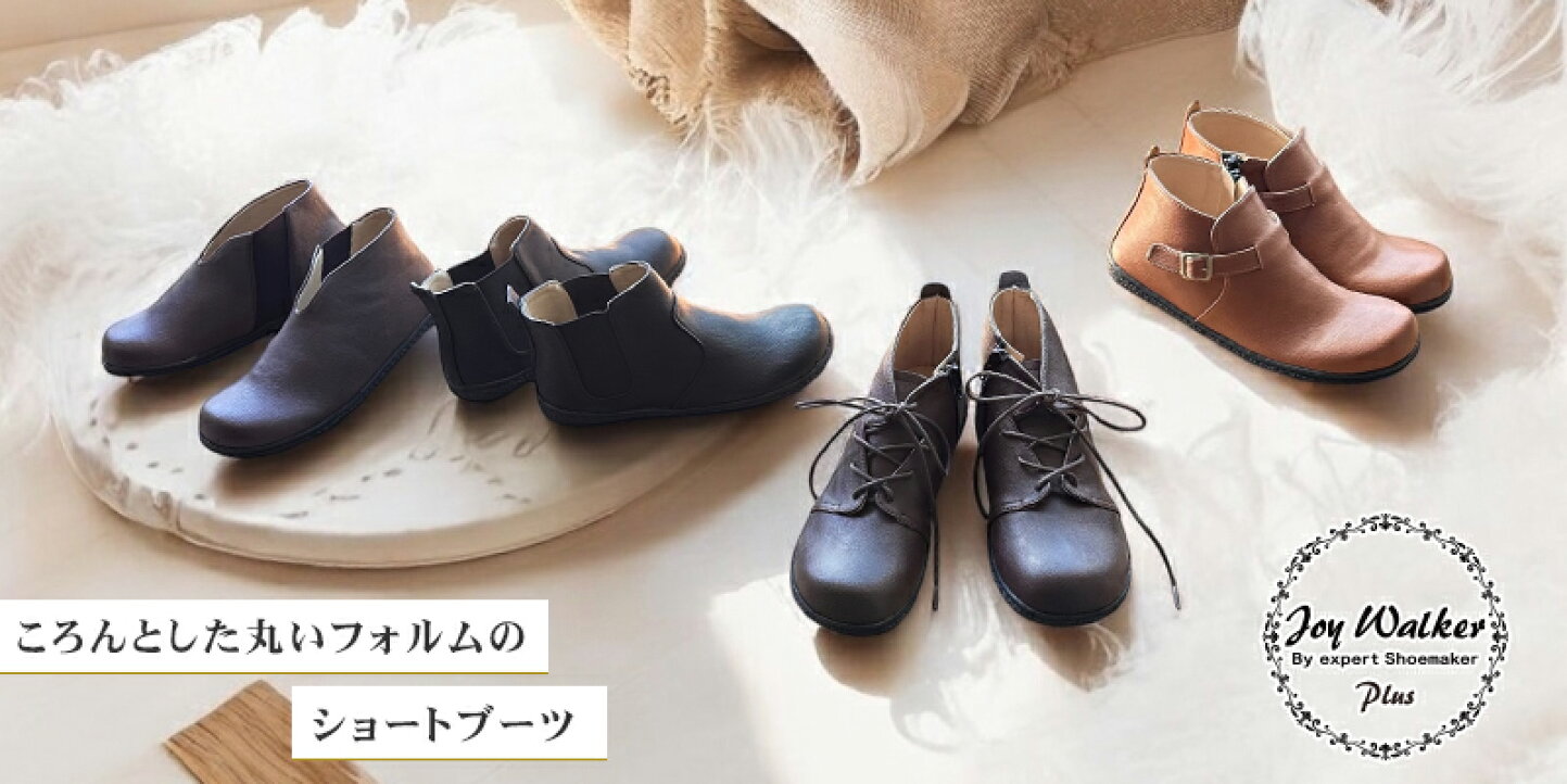 楽天市場 | EVER RICH - ナチュラルなオリジナルシューズやアパレルを展開するショップ