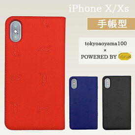 【50％OFF】 iPhoneX iPhoneXs 対応 iPhone CASE Vibramシート スマホケース Book Type 手帳型 ケース カバー かっこいい ビブラム 滑りにくい