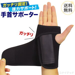 T|[^[ v[g ̌Œ p T|[g bVf F≊ X|[c jp E 